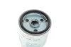 Фильтр топливный MAZDA 323 F, TOYOTA AVENSIS KOLBENSCHMIDT 50013833/3 (фото 2)