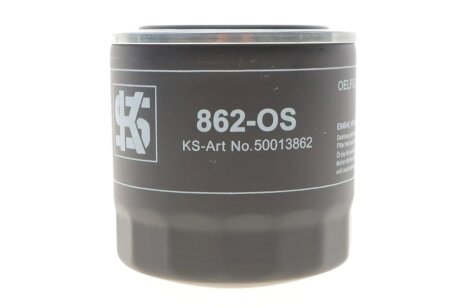 Фільтр масляний KOLBENSCHMIDT 50013862