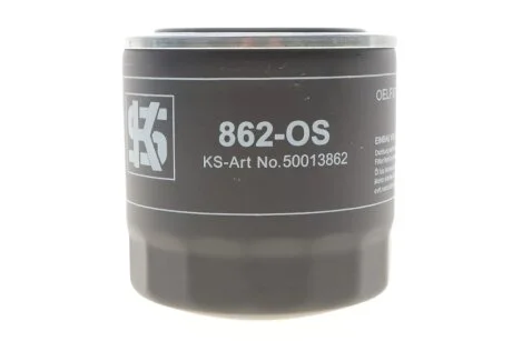 Фільтр масляний KOLBENSCHMIDT 50013862