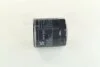 Фильтр масляный двигателя FORD FOCUS 04-, MAZDA 3,5,6 02- KOLBENSCHMIDT 50013919 (фото 1)