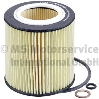 Фильтр масляный BMW E60/E65/E90 05- KOLBENSCHMIDT 50 014 010