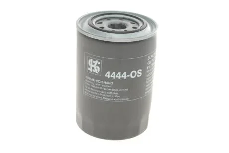 Фільтр масляний двигун Mitsubishi KOLBENSCHMIDT 50014444