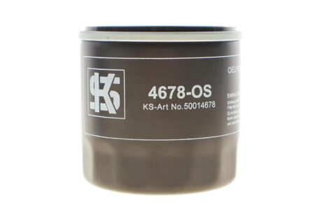 Фільтр масляний KOLBENSCHMIDT 50014678