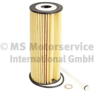 Фільтр масляний BMW KOLBENSCHMIDT 50014874