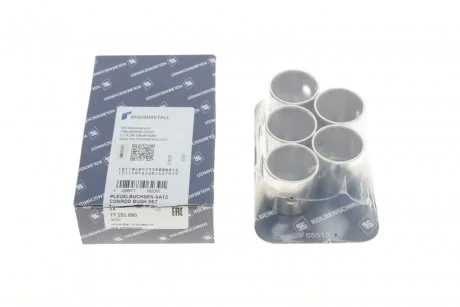 Втулки шатуна комплект AUDI / VW 2,4D-2,5D / TD KOLBENSCHMIDT 77151690