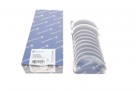 Вкладиші корінні HL BMW M41D18 KOLBENSCHMIDT 77278610