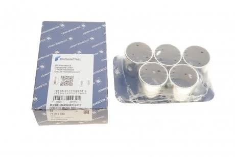 Вкладыши шатунные комплект VW / VOLVO KOLBENSCHMIDT 77291690