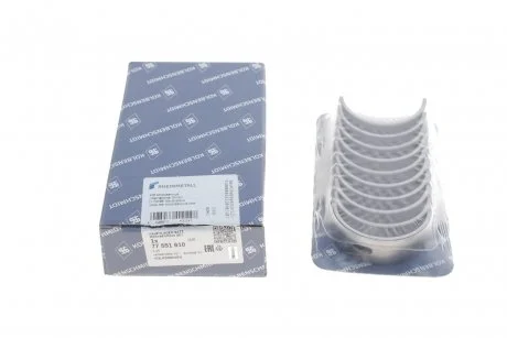 Вкладыши коренные комплект AUDI / SEAT / SKODA / VW 1,6 96- KOLBENSCHMIDT 77551610