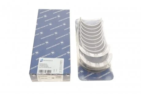 Вкладиші корінні BMW N20 N26 +0.50 KOLBENSCHMIDT 77966620