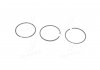 Кольца поршневые комплект на 1 цилиндр AUDI / VW / VOLVO 1,6D-2,4D -96 KOLBENSCHMIDT 800000611000 (фото 1)