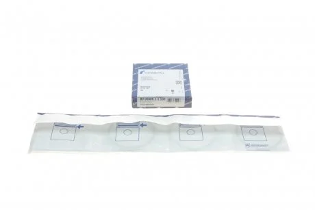 Кольца поршневые VW 76,5 + 1,00 1,75-2-3 VW-Audi KOLBENSCHMIDT 800000611100