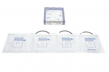 Кольца поршневые комплект на 1 цилиндр AUDI / FORD / MB / SEAT / VW 1,6-2,2 KOLBENSCHMIDT 800001012050