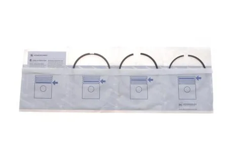 Кольца поршневые PSA 83,00 1,9D XUD9 2x2x3 KOLBENSCHMIDT 800003710000