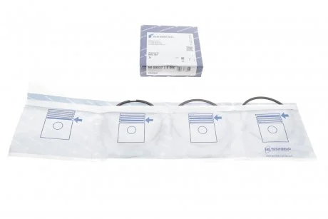 Кольца поршневые PSA 83,50 1,9D XUD9 2x2x3 KOLBENSCHMIDT 800003710050