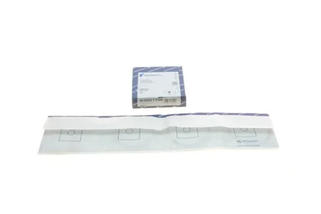Кольца поршневые VW / Skoda 75.5 (1.5 / 1.5 / 3) 742.135 / 781.135 / 13 KOLBENSCHMIDT 800025210000