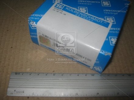Кільця поршневі FORD 73,94 1,3 OHV 1,5x1,75x3 KOLBENSCHMIDT 800039310000