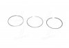 Кольца поршневые комплект на 1 цилиндр VW LT 28-35-46 2,8D R4 97-06 KOLBENSCHMIDT 800044311000 (фото 1)