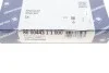Кольца поршневые комплект на 1 цилиндр VW LT 28-35-46 2,8D R4 97-06 KOLBENSCHMIDT 800044311000 (фото 5)