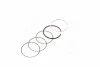 Кільця поршневі OPEL 72,50 X10XE/X12XE/Z10XE/Z12XE 1,2*1,5*2,0 (KS) KOLBENSCHMIDT 800070910000 (фото 4)