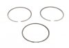Кольца поршневые VAG TFSi (1,2x1,5 x2) 82,5mm 800111510000