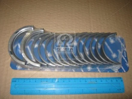 Вкладыши коренные BMW 0,50 M20/M21/M50/M51/M52/M54/M57 с двумя замками (пр-во KS) KOLBENSCHMIDT 87369620