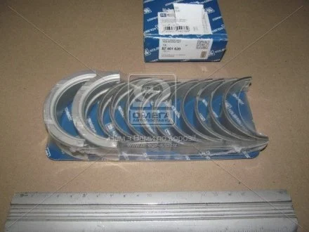 Вкладиши коренные комплект AUDI / VW / VOLVO 2,0 / 2,2 / 2,5TD KOLBENSCHMIDT 87461620
