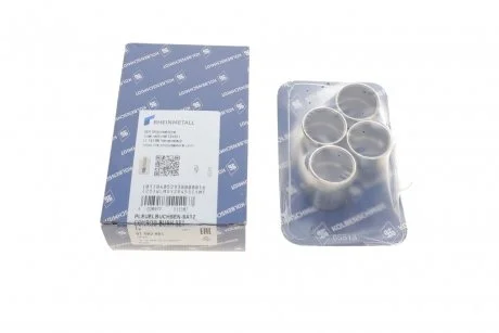 Шатунні втулки 20x23x25 VAG 1.8/2.0 (к-кт 4шт)) KOLBENSCHMIDT 87 582 691