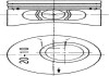 Поршень комплект OPEL 20SE / 20XE / X20SE 2,0 8V / 2,0 16V KOLBENSCHMIDT 90245610 (фото 1)