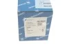 Поршень комплект AUDI / SKODA / VW A4, A6, Octavia, Caddy, Golf, Passat 1,9TDI 95-10 (1-2цил.) KOLBENSCHMIDT 94427700 (фото 6)