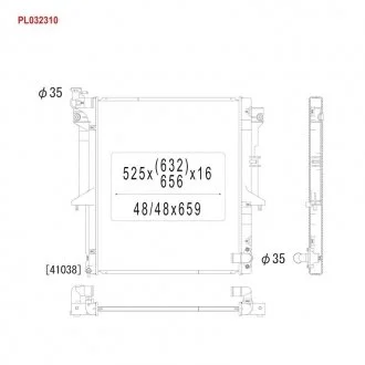 Радіатор охолодження Koyorad Mitsubishi L200 MT KOYORAD PL032310