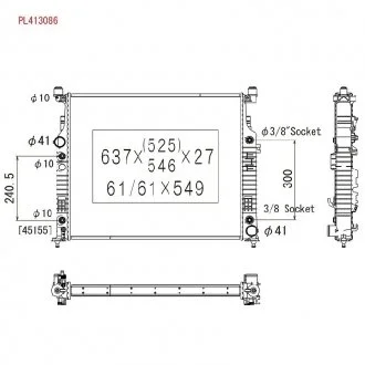 Радиатор KOYORAD PL413086