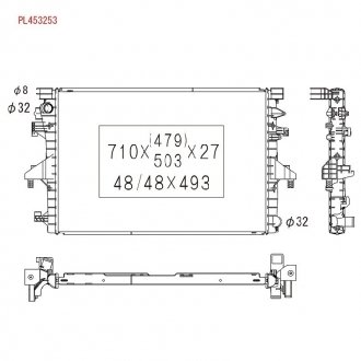 Радіатор KOYORAD PL453253