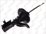 Амортизатор HONDA Civic Coupe передняя левая сторона 01-06 (Gas) KYB 331009 (фото 1)