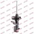 Амортизатор HONDA Stream передняя левая сторона 01 (Gas) KYB 331013 (фото 1)