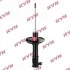 Амортизатор KYB CHEVROLET Matiz/Spark "FR "05>> 3320035