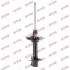 Амортизатор KYB NISSAN ^ Sunny задняя правая сторона 91 (Gas) 332056