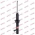 Амортизатор Honda Logo-F (R) KYB 332106 (фото 1)