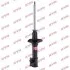 Амортизатор KYB NISSAN * Sunny задняя левая сторона 82 (Gas) 333054