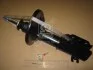 Амортизатор MAZDA 323P ВА передняя левая сторона 94 (Gas) KYB 333179 (фото 2)