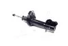 Амортизатор KYB MAZDA 323S/323F BJ задня ліва сторона 98 (Gas) 333277