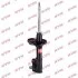 Амортизатор MITSUBISHI Space Star "FR" 99 "(Gas) KYB 333280 (фото 1)