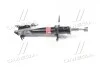 Амортизатор NISSAN * Almera передняя левая сторона 00 (Gas) KYB 333309 (фото 3)