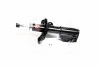 Амортизатор KYB MAZDA 323 передняя правая сторона 98-05 (Gas) 333350