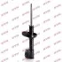 Амортизатор RENAULT Clio / Symbol передняя сторона 98-08 (Gas) KYB 333707 (фото 1)