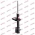 Амортизатор FIAT Bravo / Brava 95 (Gas) KYB 333750 (фото 1)