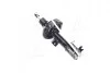 Амортизатор KYB SUZUKI SX4 передняя правая сторона 06 (Gas) 333751