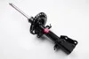 Амортизатор підвіски KYB 3338011 (фото 1)
