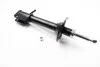 Амортизатор SUBARU * Forester RR 03 (Gas) KYB 334344 (фото 1)