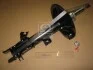 Амортизатор NISSAN * Murano передняя левая сторона 03-08 (Gas) KYB 334381 (фото 2)