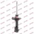 Амортизатор KYB NISSAN Maxima передняя правая сторона 95 (Gas) 334480